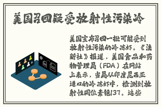 x4631鲁大师