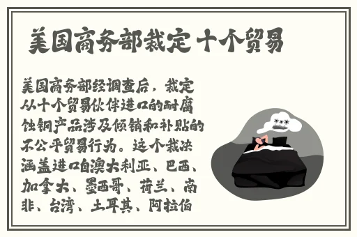 啊灬啊灬啊灬快灬高潮啊体验软件