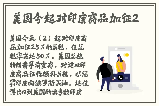 张柏芝跪下吃J8图片